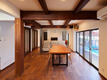 古き良きを生かし、強く美しい住まいへ